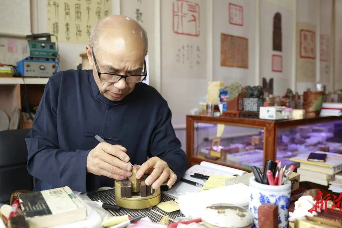 Nie Yuanxin: From Stonemason to Master Seal Carver