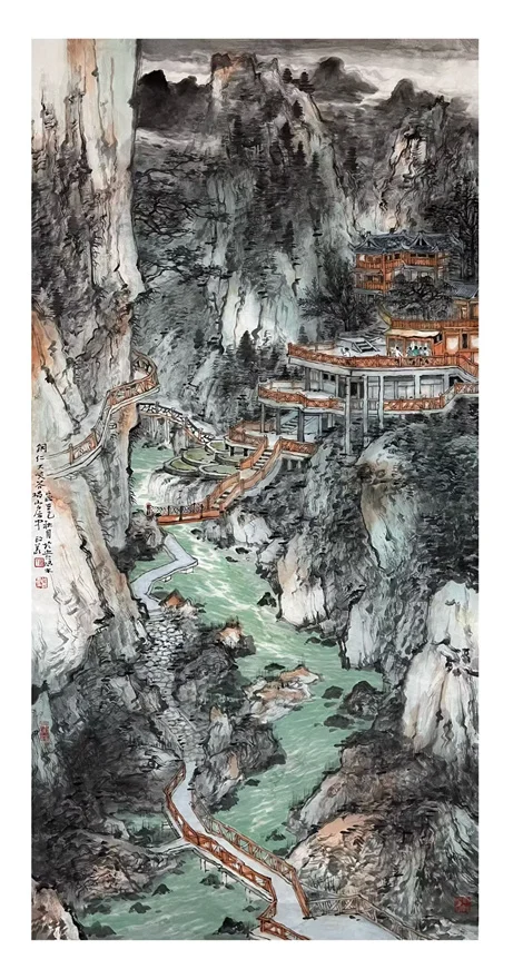 Tan Zhengyi