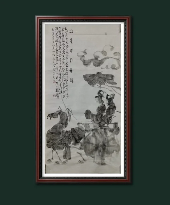 Wang Kuohai