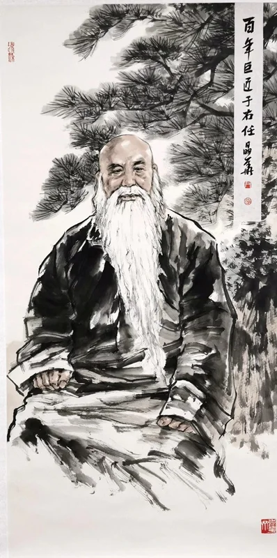 Yin Jinghua
