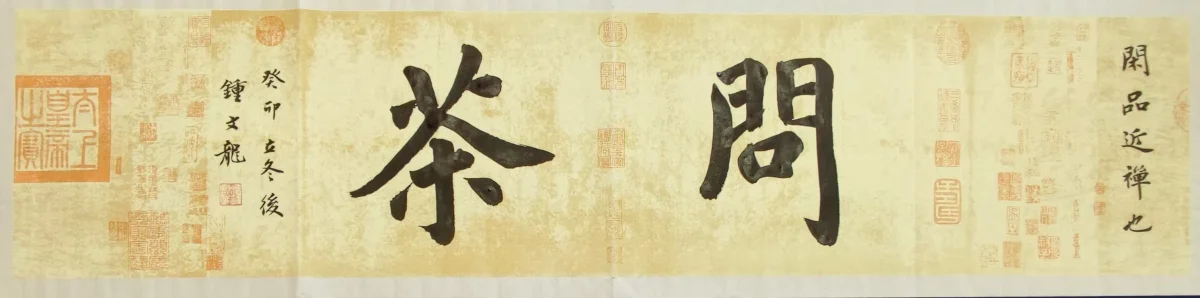 Artist work