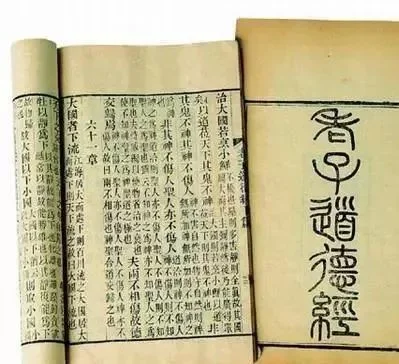 China’s 20 Cultural Quintessences Worth Knowing