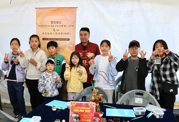 Intangible Heritage Crafts Delight Kids at Seoul Museum