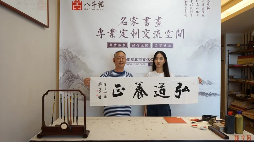 Why Contemporary Chinese Art Has Strong Growth Potential
