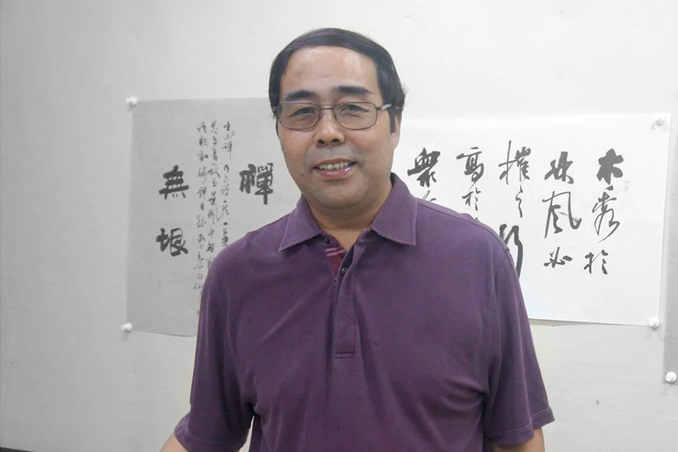 Dong Shujin (董树进)