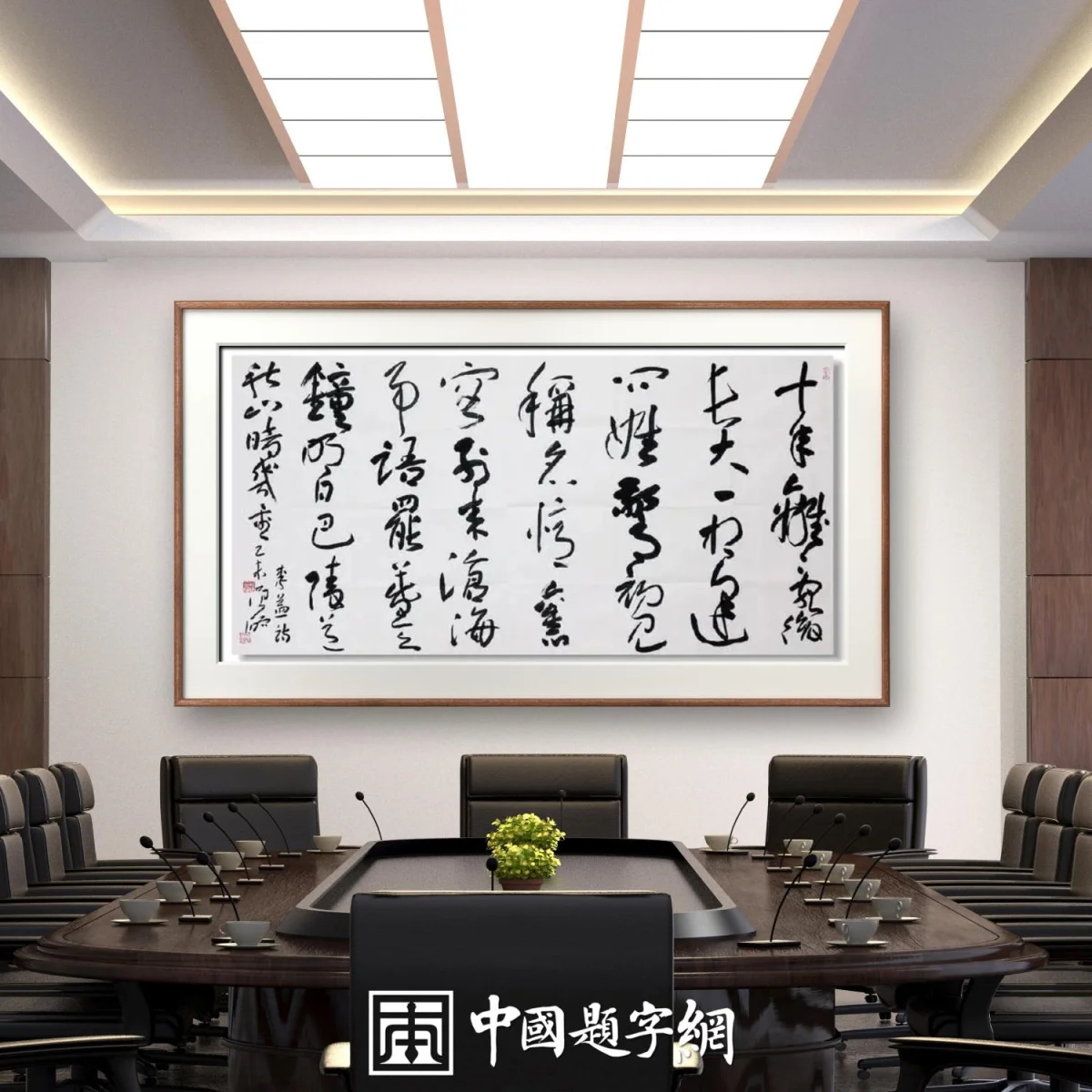 Artist work