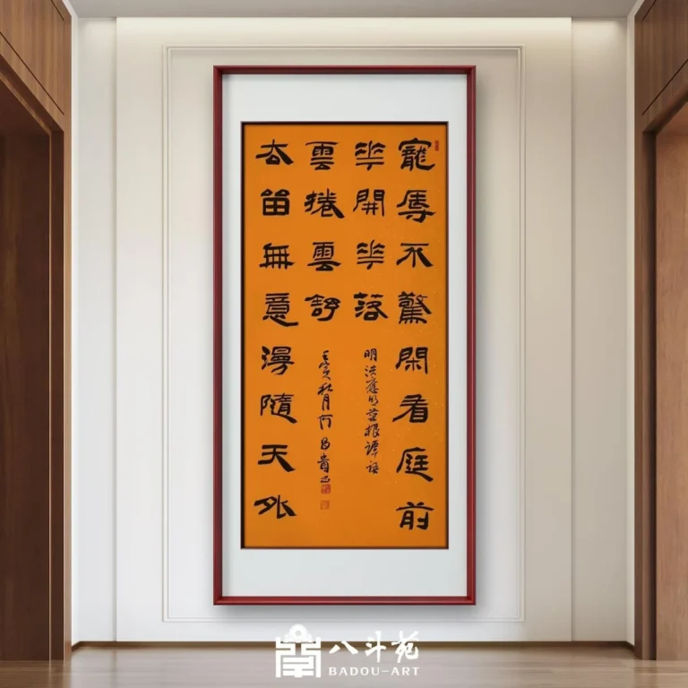 9 Essential Rules for Collecting Chinese Calligraphy and Art