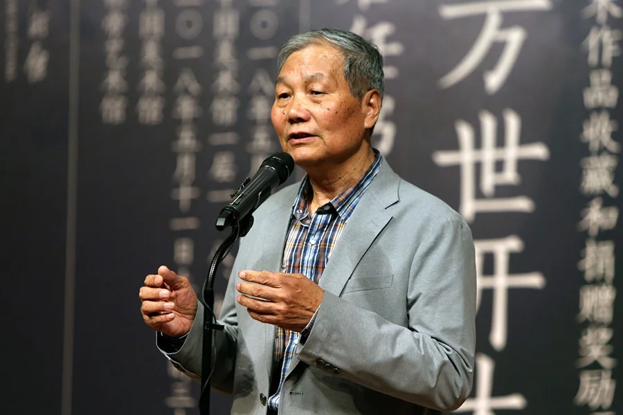 Li Gangtian (李刚田)