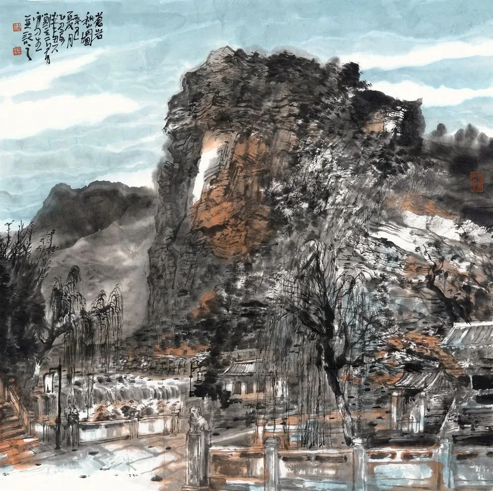 Artist work