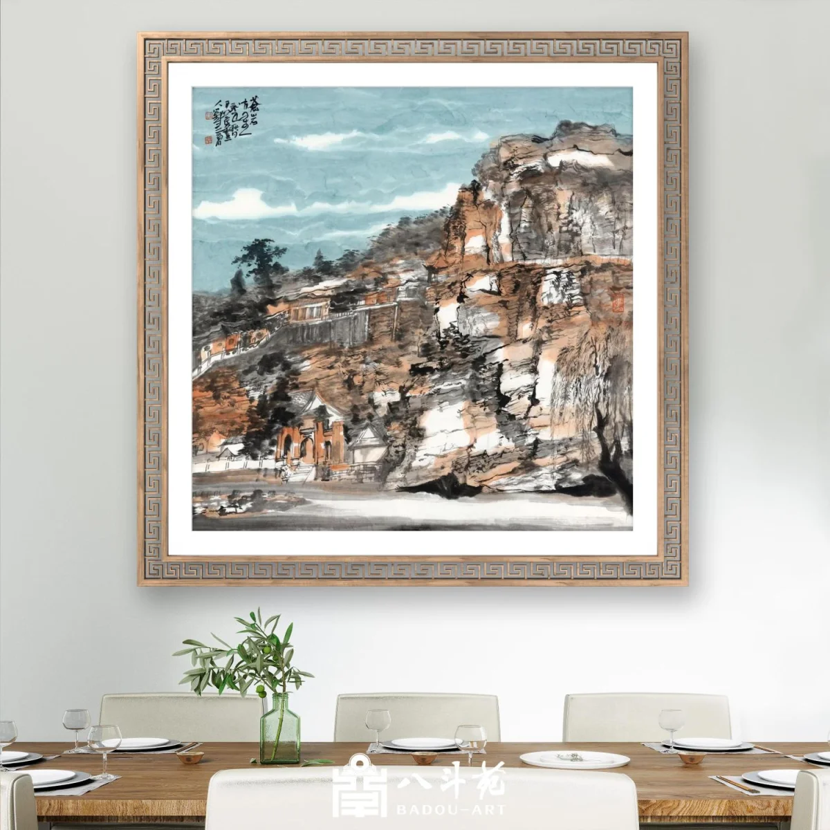 Liu Liyong Landscape Painting | Cliffside Ancient Hamlet (苍岩古寨图)