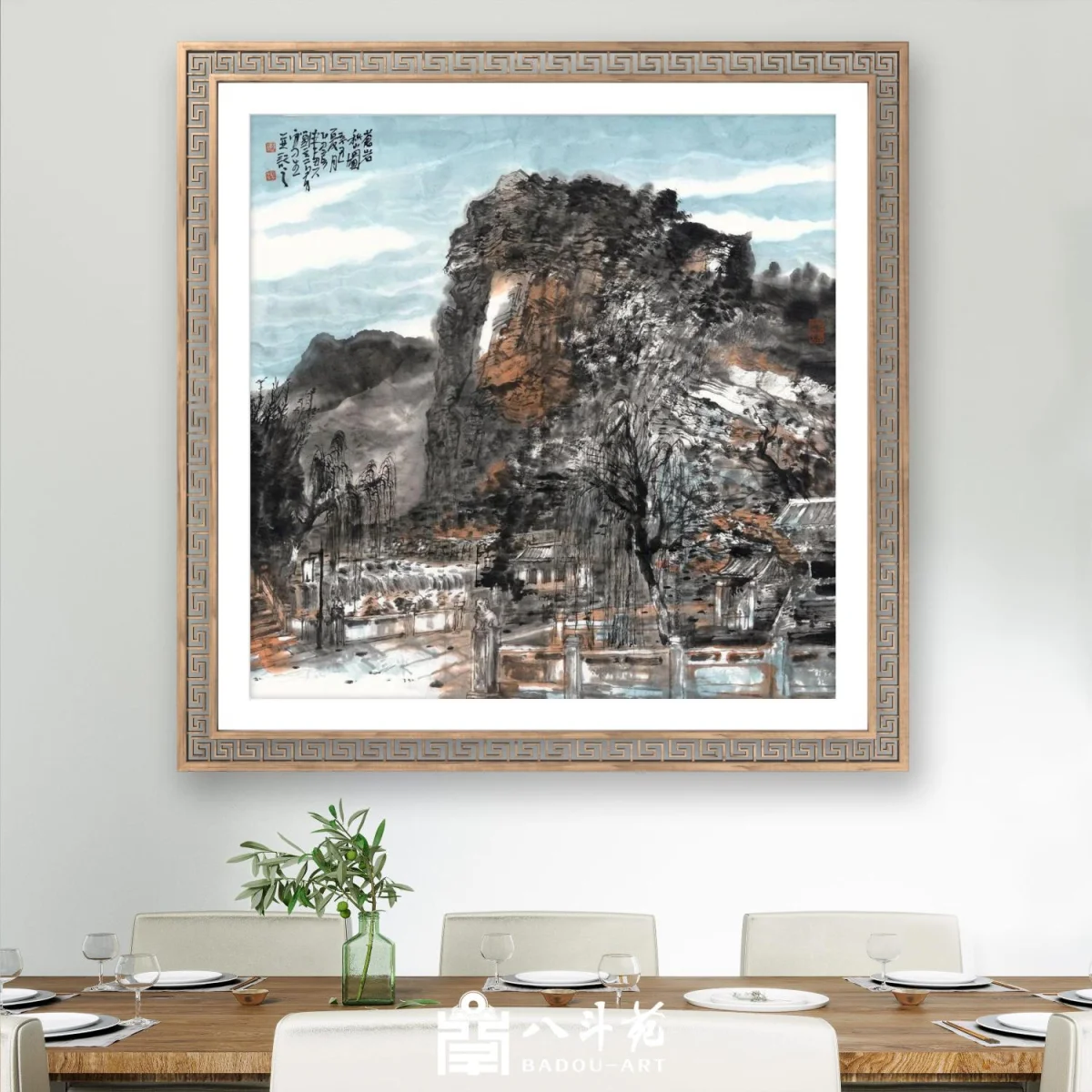 iu Liyong Landscape Painting | Ancient Cliff Retreat (苍岩幽居图)