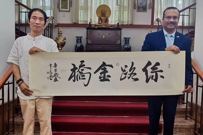Li Shiliang Brings Ink Art to Sri Lanka’s Embassy in Beijing