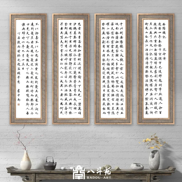 How Are Chinese Paintings & Calligraphy Priced? Key Factors