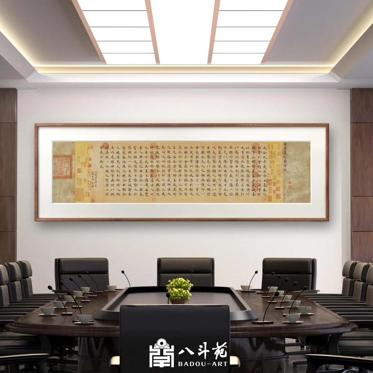 Lu Zhongnan Calligraphy | Preface to the Orchid Pavilion (Lanting Xu) in Running Script