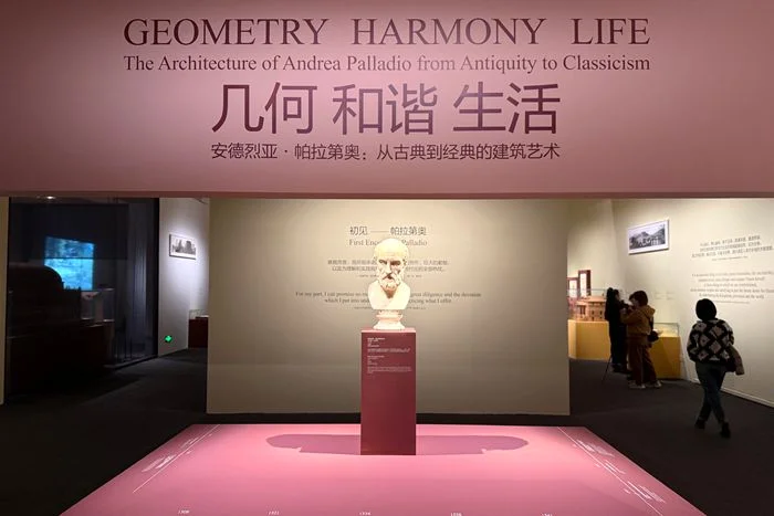 Palladio’s Architecture Comes to China for the First Time
