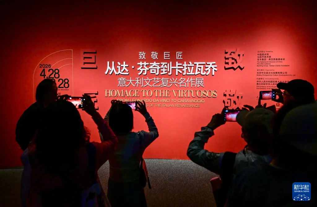 May Day Crowds Enjoy Leonardo to Caravaggio Show in Beijing