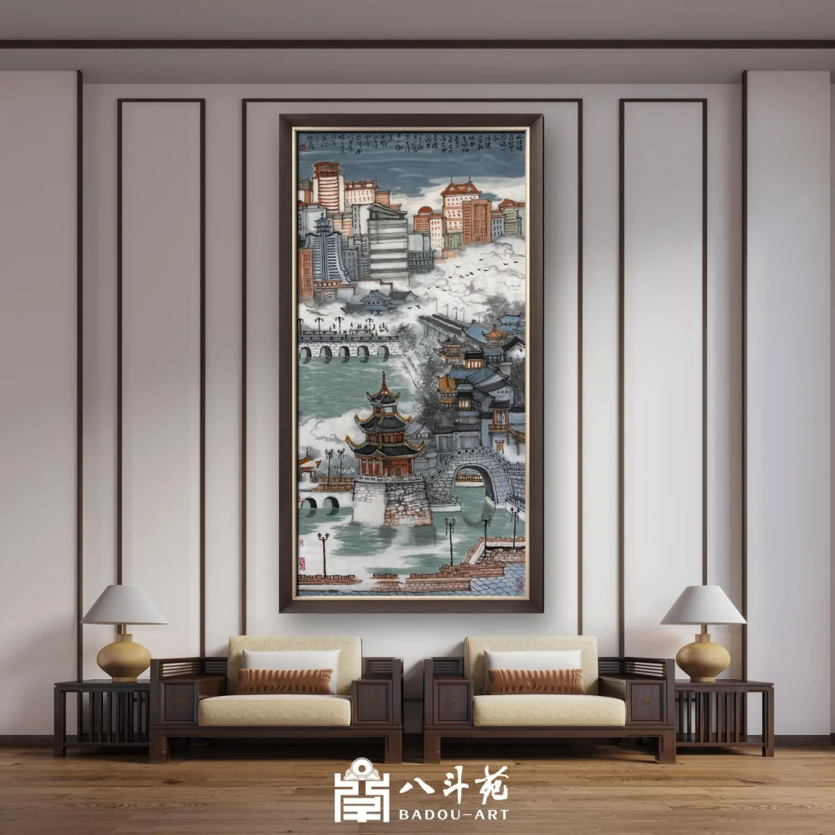 Chinese ink wash landscape painting with layered peaks