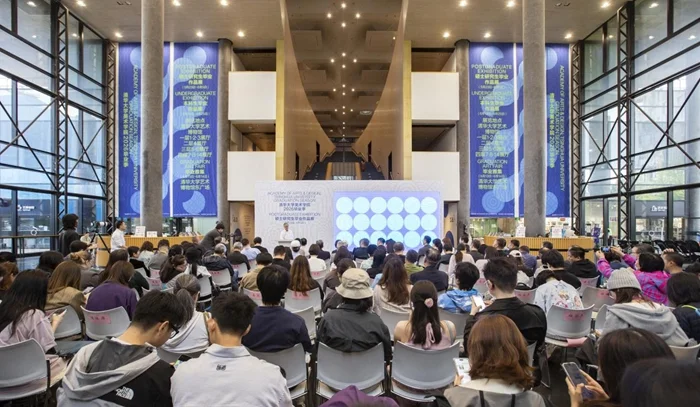 Tsinghua Graduate Art Show Opens With 1,200 Works