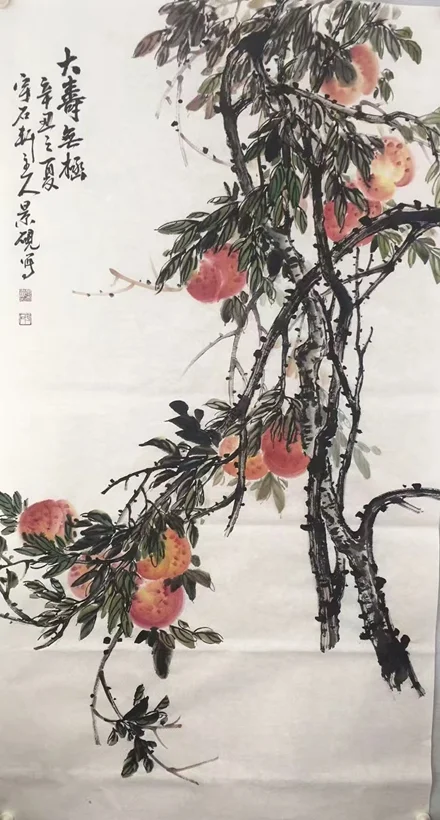 Artist work