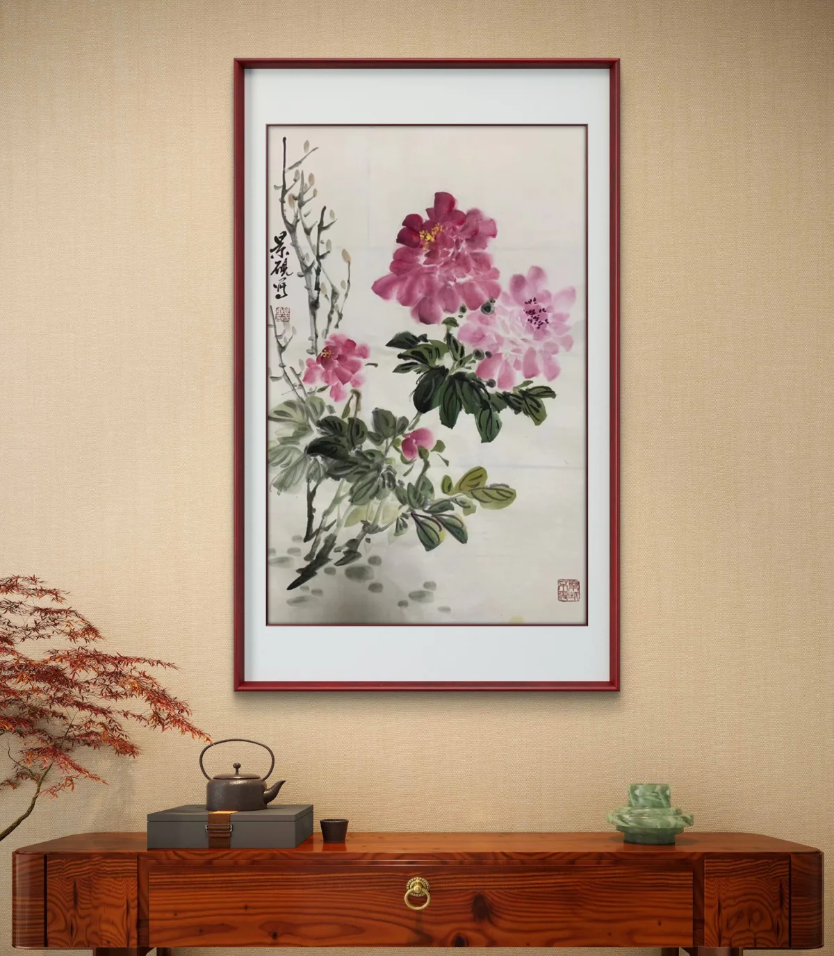 Wu Jingyan Chinese Freehand Painting・Splendid Peonies（牡丹盛景图）