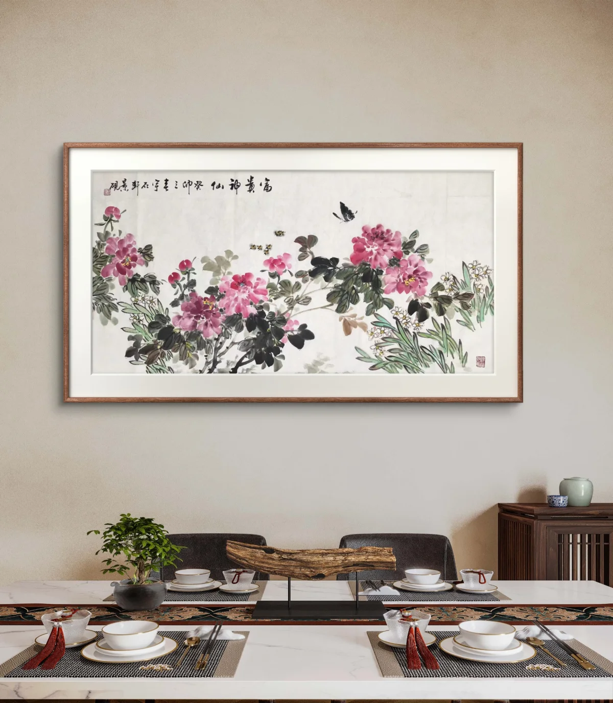 Wu Jingyan Chinese Freehand Painting・National Beauty of Peonies(唯有牡丹真国色)