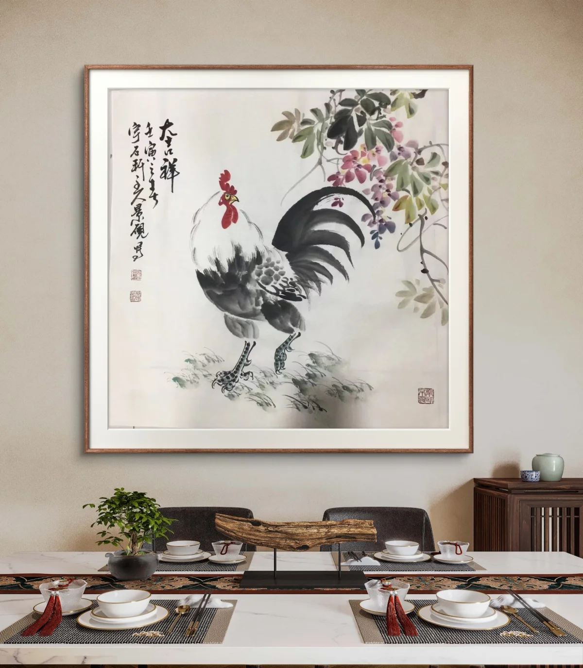 Wu Jingyan Chinese Freehand Painting・Great Auspiciousness（大吉祥图）