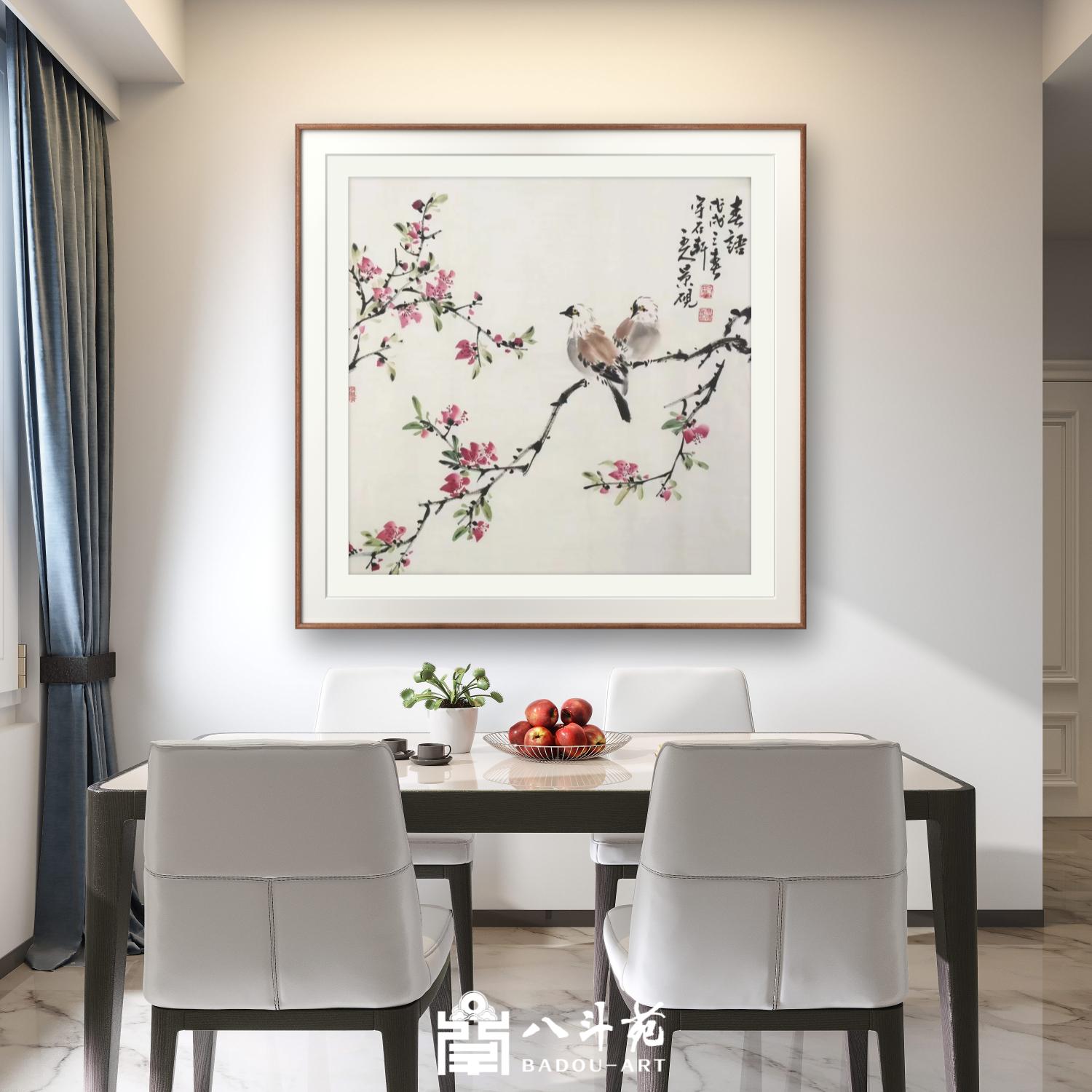 Wu Jingyan Chinese Freehand Painting・Spring Whispers（春语图）