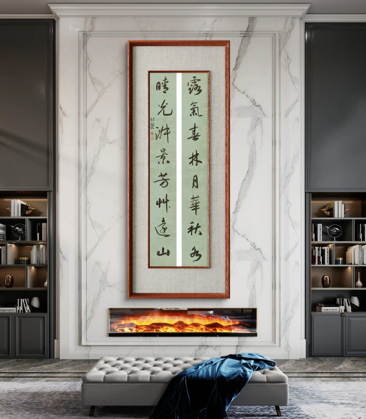 Wei Siqin Calligraphy・Running Script Couplet | Dew and Vitality（露氣春林）