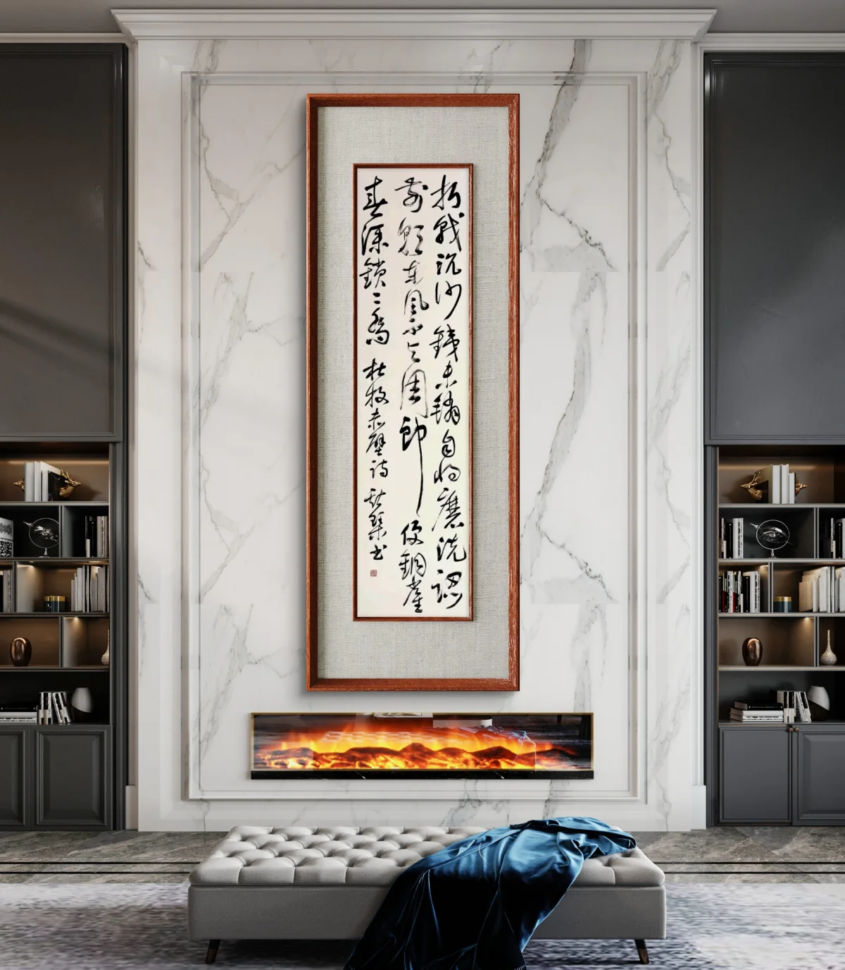 Wei Siqin Calligraphy・Cursive Script | Du Mu Poem・Red Cliff（杜牧赤壁诗）