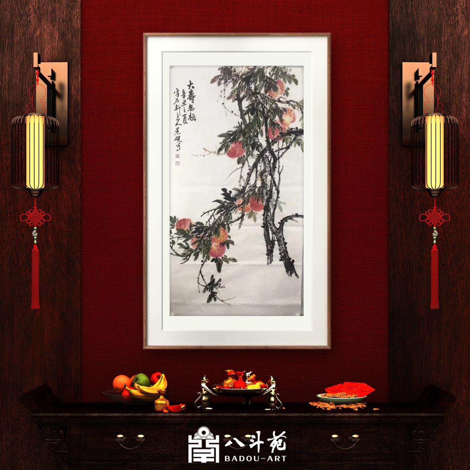 Wu Jingyan Chinese Freehand Painting・Boundless Longevity（大寿无极图）