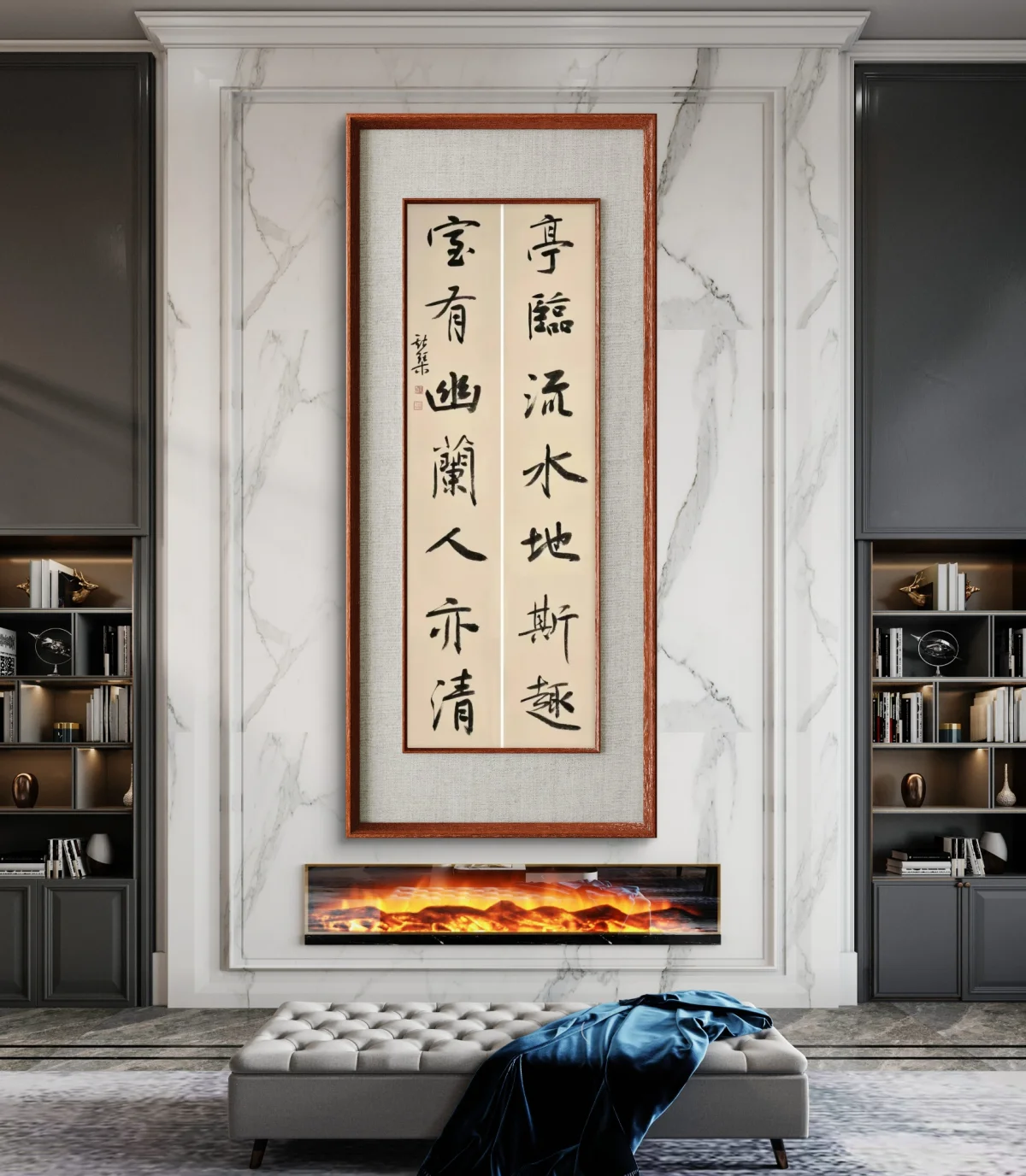 Wei Siqin Calligraphy・Running Script Couplet | Pavilion Beside Stream（亭临流水）