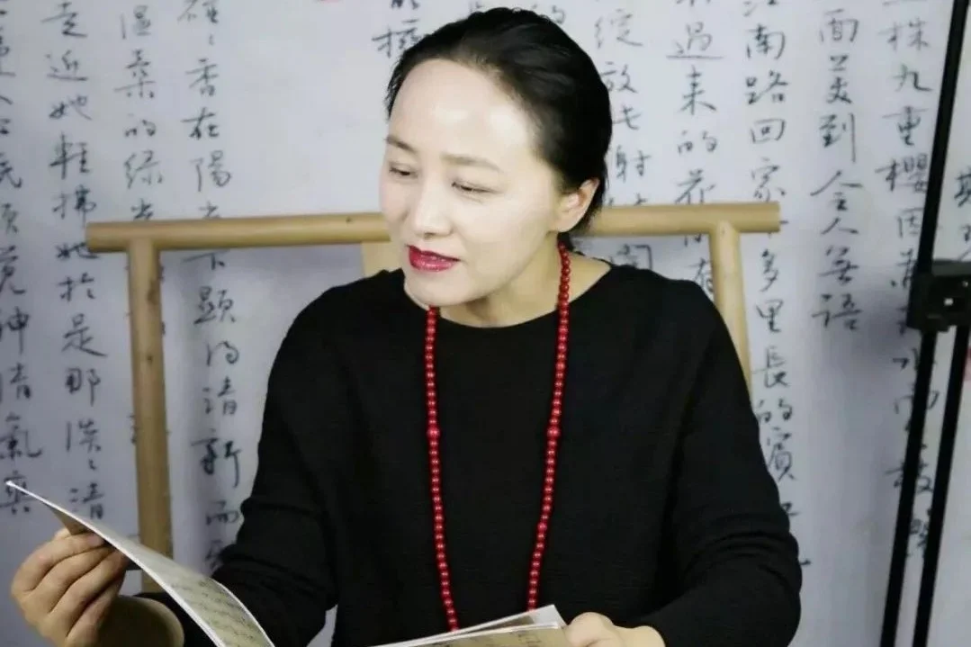 Wei Siqin (韦斯琴)