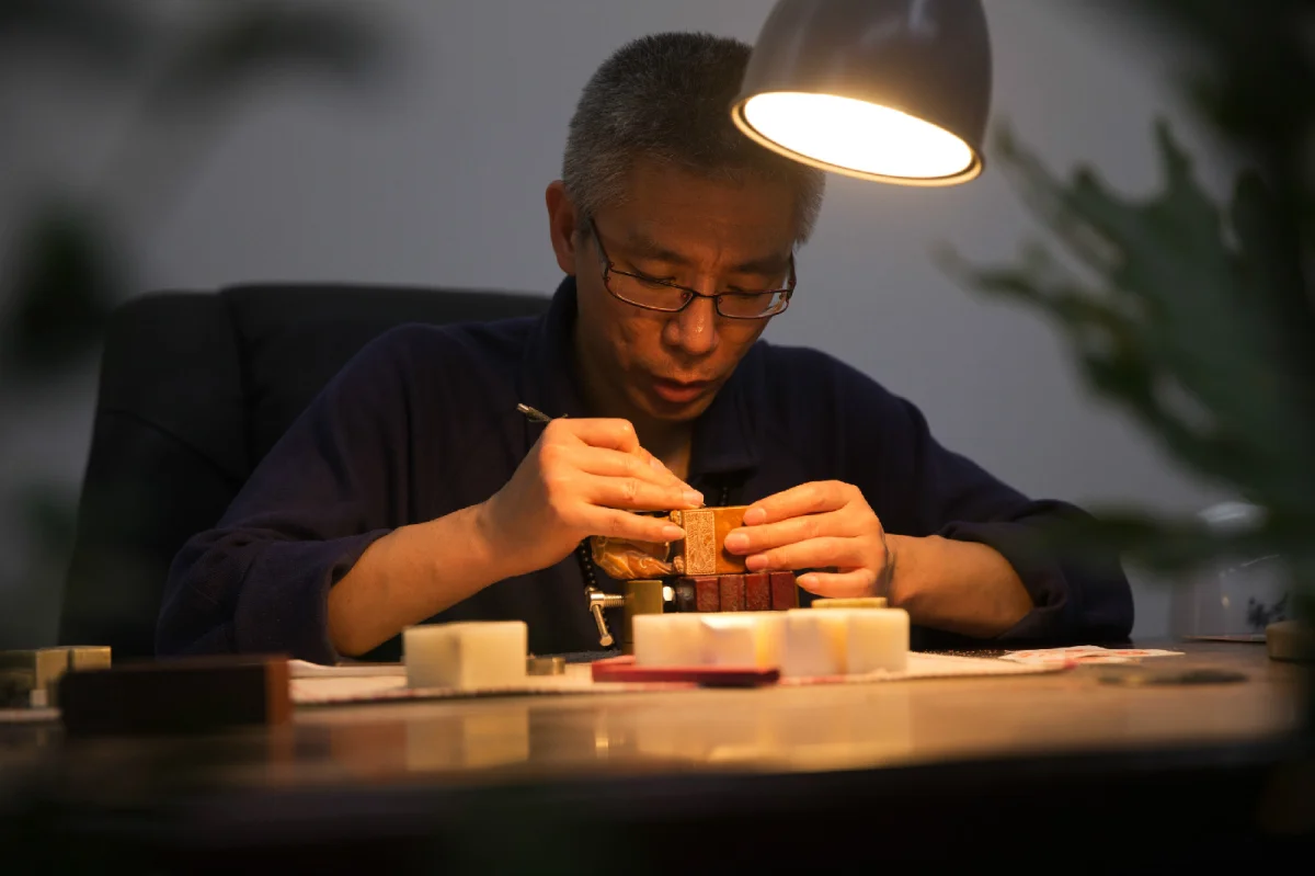 Zhang Chong (张翀)