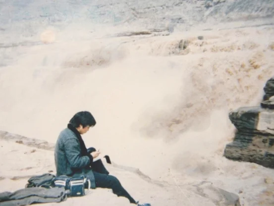 Sketching trip to the Hukou Waterfall in 1986