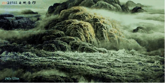 Landscape painting Heye Yingri by Wang Junsong