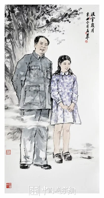 Painting Xiaotan Jian Zongguan Tianxia Fengyun by Yin Jinghua