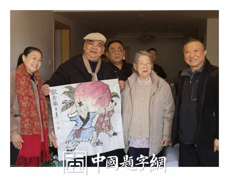 Portrait of Chairman Mao by Yin Jinghua