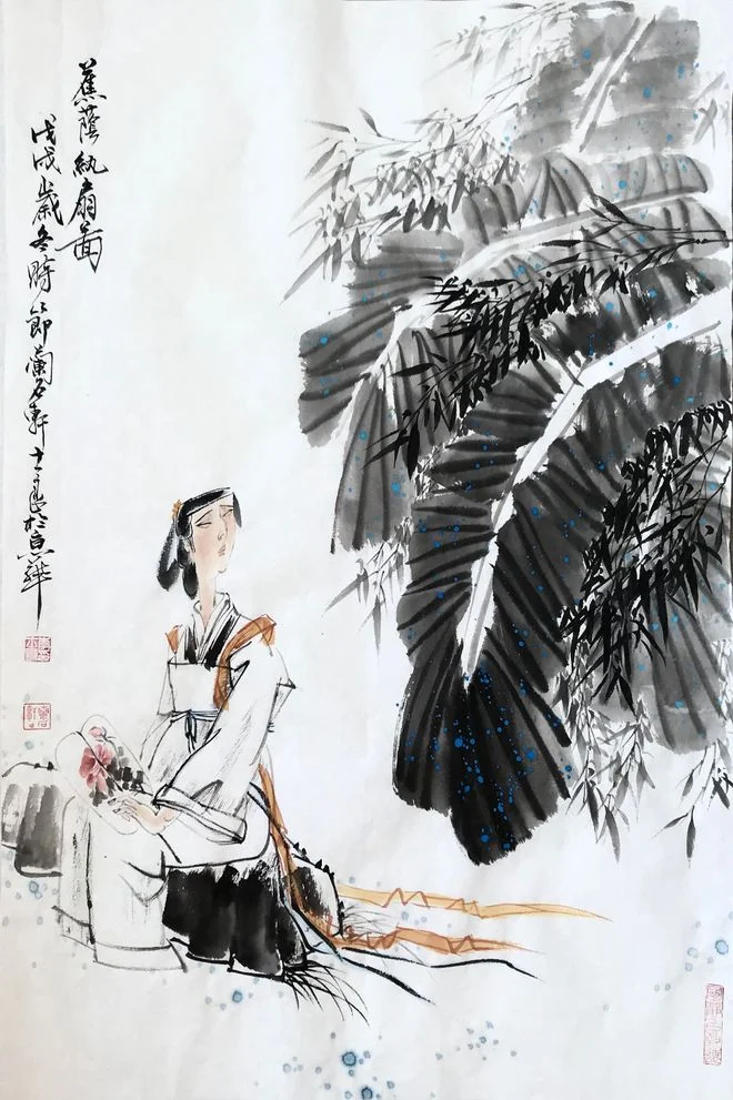 Ink painting In the Shade of Banana Leaves