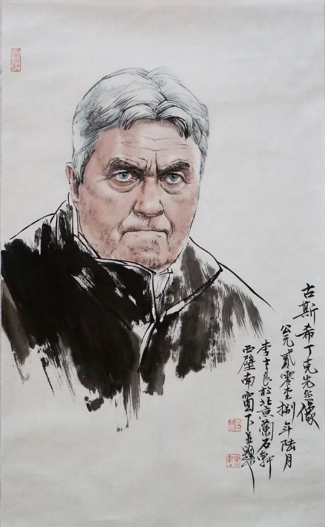 Ink portrait of football coach Guus Hiddink by Li Shiliang