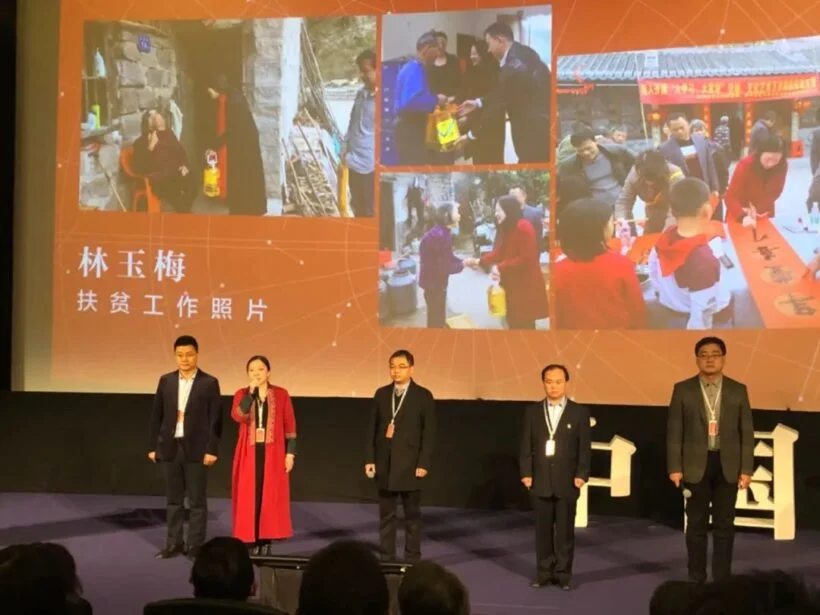 Award-winning small regular script by Lin Yumei