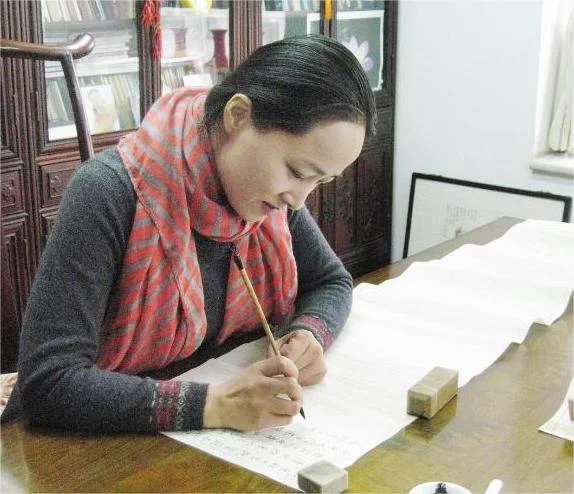 Calligraphy by Wei Siqin