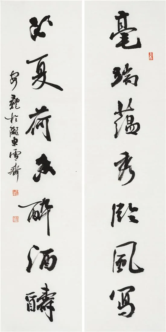 Calligraphy by An Wenli