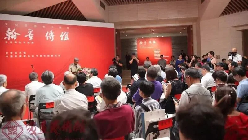 Exhibition of calligraphy by Zhu Fei and his students