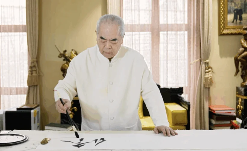 Painter, classical scholar and poet Fan Zeng