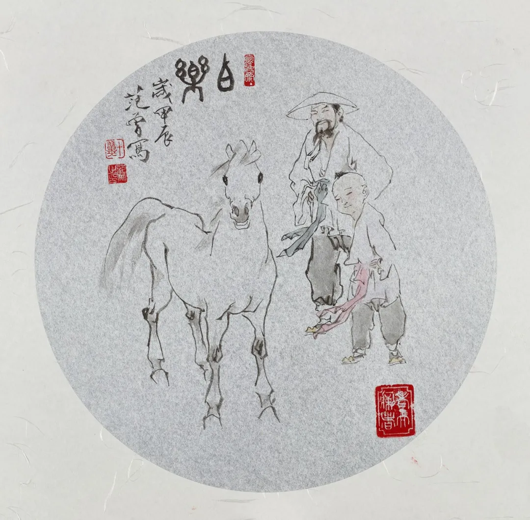 Round fan painting Bo Le the horse judge by Fan Zeng