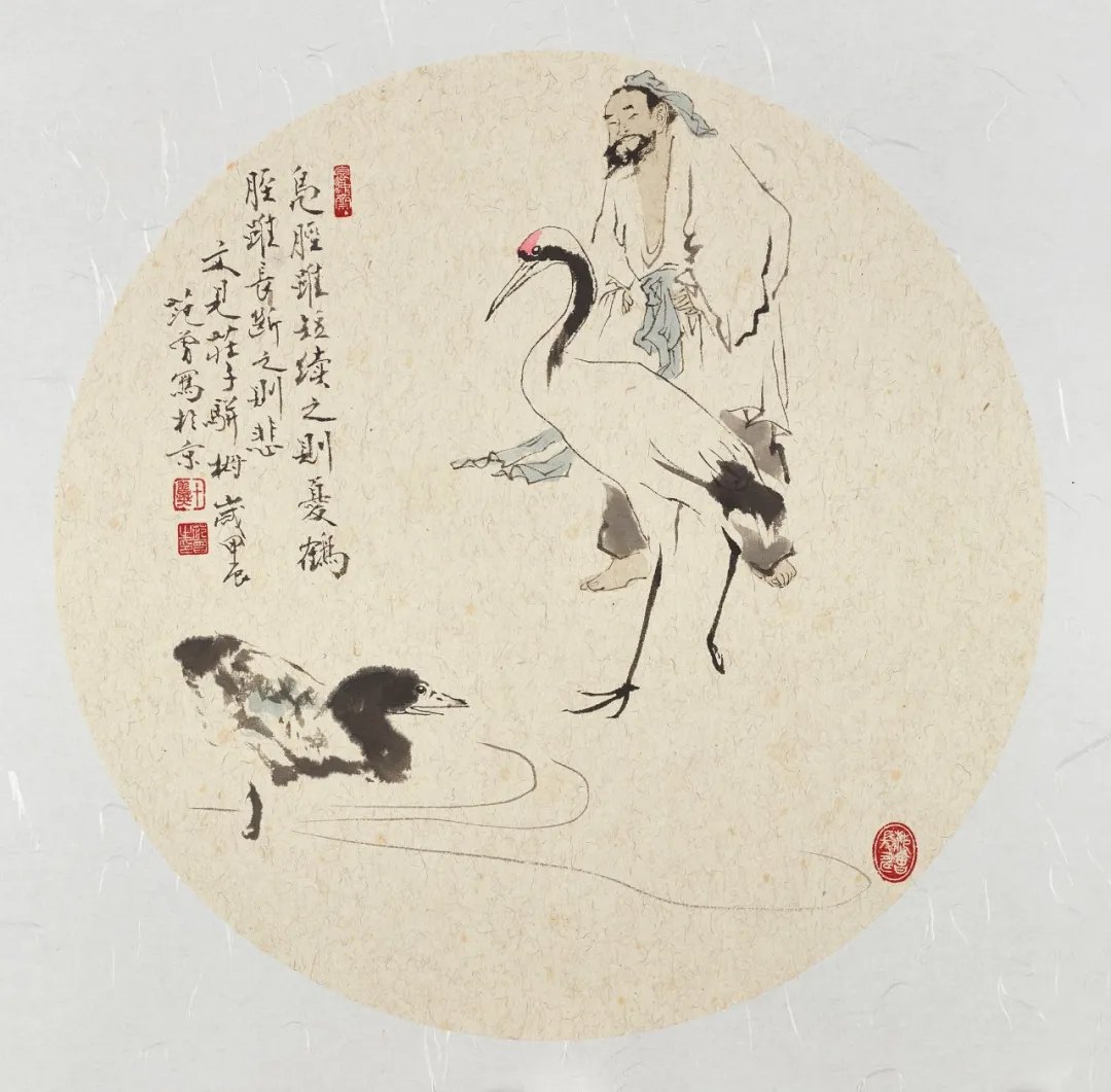 Round fan painting on the duck's short legs and the crane's long legs by Fan Zeng