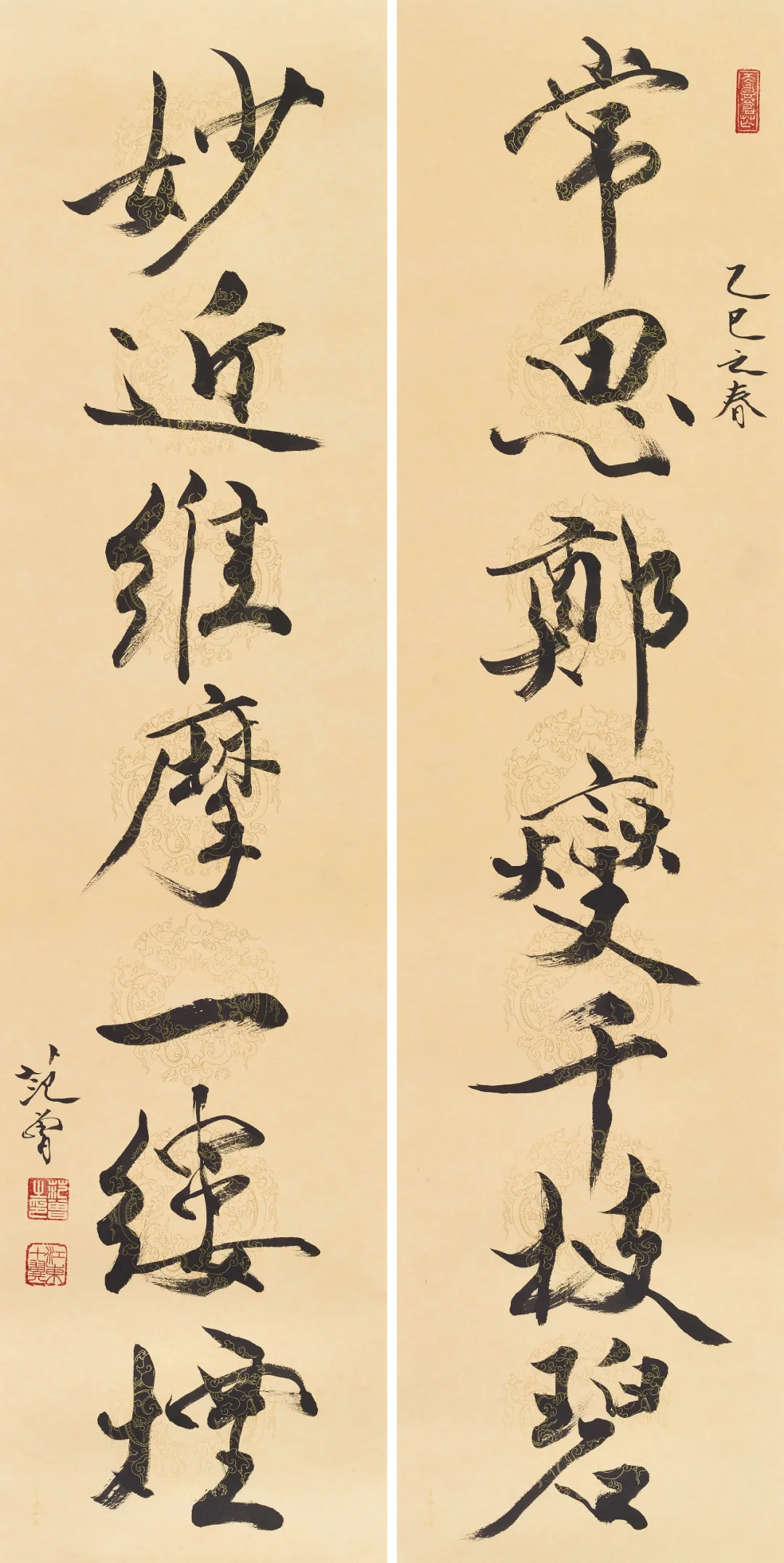 Couplet scroll by Fan Zeng