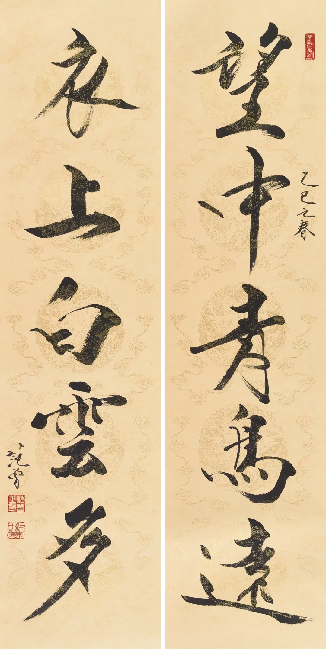 Couplet scroll by Fan Zeng