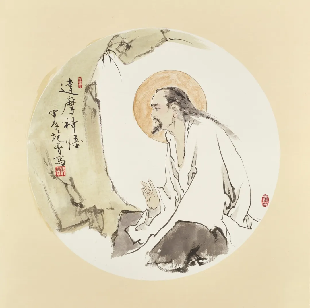Round fan painting Bodhidharma's Awakening by Fan Zeng