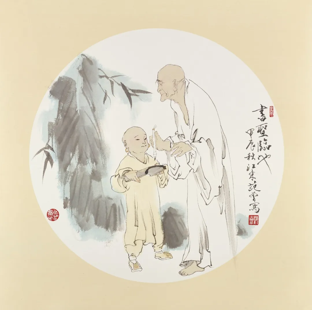 Round fan painting The Sage of Calligraphy at the Ink Pond by Fan Zeng